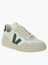 V-90 Leather Cyprus Sneakers