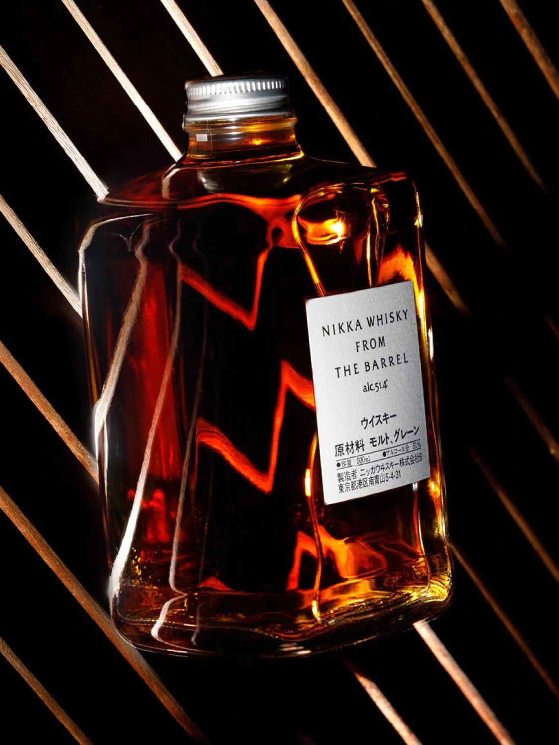 NIKKA - FROM THE BARREL Japanese Whisky / Whiskey
